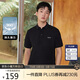 卡賓男裝索羅那涼感POLO衫24夏高周短袖上衣 煤黑01 54 