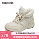 斯凱奇（Skechers）女鞋面包鞋保暖短筒舒適柔軟短靴加絨厚底雪地棉鞋144194 自然色/NAT 37