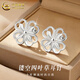 中國黃金（CHINA GOLD）足銀花瓣鏤空四葉草耳釘女款輕奢小眾耳飾七夕禮物送女朋友愛(ài)人 鏤空四葉草耳釘【螺絲】