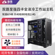 愙墨雙路至強全液冷水冷深度學(xué)習工作站4卡4090/5090/H100 DeepSeek/AI GPU服務(wù)器模型訓練推理主機 雙路 6148 40核80線(xiàn)程 2.4G 標配64G內存 不含獨立顯卡