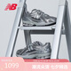 NEW BALANCE IU同款運(yùn)動鞋男鞋女鞋網(wǎng)面液態(tài)銀老爹鞋1906R系列M1906REH 38.5