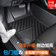 派萱TPE標致408 308 508 301汽車(chē)307東風(fēng)2008標志3008腳墊4008專(zhuān)用 【升級包門(mén)檻】-單層【TPE腳墊】