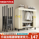 HASAYOVA簡(jiǎn)易衣柜全鋼架結構布衣柜出租房加粗家用臥室免安裝折疊掛衣櫥 【鋼架折疊快裝】1.0米律動(dòng)卡通