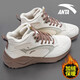 安踏（ANTA）踏洲棉鞋女鞋2025冬季新款加絨保暖戶(hù)外防滑休閑高幫運動(dòng)鞋子 -1魚(yú)肚白/沙丘灰【加絨保暖】 37.5