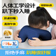可韻（CORY）午睡枕小學(xué)生抱枕兒童趴睡枕頭便攜午覺(jué)成人辦公室午休神器 藍