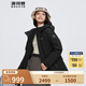 波司登（BOSIDENG）【反季】冬季羽絨服鵝絨女款短款連帽新國標90絨商場同款寬松外套 黑色8056 2XL 180/100A