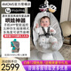 4MOMS美國嬰兒電動(dòng)搖椅哄睡哄娃神器搖搖椅新生兒寶寶安撫椅躺椅搖籃床 新款 5.0 豪華高級灰 (藍牙款)