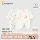 童泰（TONGTAI）嬰兒連體衣春秋季純棉新生兒衣服初生寶寶蝴蝶哈衣爬服滿月服