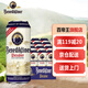 百帝王德國原裝進(jìn)口百帝王（Benediktiner）小麥白啤酒 小麥啤酒 500mL 24罐 整箱
