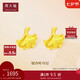 周大福 拉絲銀杏葉黃金耳釘耳飾(工費(fèi)220)約1.55g EOF708七夕禮物