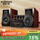 KINGHOPE君豪之音KH-80S四管發(fā)燒電子管膽機音響音箱套裝大功率光纖同軸hifi功放機書(shū)架迷你音箱 KH-80S+108+128DVD碟機