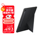 三星 Samsung Galaxy Tab S9/Tab S9 FE/Tab S9 FE 5G/Tab S10 FE/Tab S10 Lite 可拆卸支架皮套 黑色
