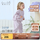 戴維貝拉（DAVE＆BELLA）2025秋季新款休閑兒童長褲套裝女童衛(wèi)衣褲子兩件套女寶寶衣服童裝 櫻花粉【現(xiàn)貨】 100 cm（建議身高90-100cm）