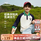 英氏（YEEHOO）兒童T恤長袖男童POLO衫秋季帥氣學院風上衣秋裝新款衣服中大童裝 經(jīng)典英倫學院-深藍 140