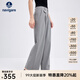 Navigare意大利小帆船時(shí)尚休閑褲女2025秋季高腰百搭寬松直筒褲顯瘦長(cháng)褲 灰色 L