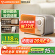 艾美特（AIRMATE）【強(qiáng)勁暖流】暖風(fēng)機(jī)/電熱取暖器/電暖器/電暖氣片家用/電熱風(fēng)扇 辦公室臺(tái)地兩用小型加熱風(fēng)機(jī) K121