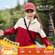 安踏兒童女童運(yùn)動(dòng)上衣2025秋舒適四防連帽運(yùn)動(dòng)薄外套A62537603