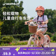 迪卡儂兒童自行車(chē)前車(chē)籃車(chē)筐童車(chē)車(chē)筐前掛可拆卸車(chē)框籃子5158484