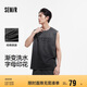 森馬（Semir）[商場同款]背心男純棉印花坎肩25夏寬肩漸變101325102104