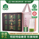 恩施玉露綠茶明前特級頭采180g硒茶2025新茶冷泡春茶葉禮盒年貨節送禮長(cháng)輩