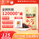 鳳牌紅茶 經(jīng)典58鳳慶滇紅特級250g罐裝 茶葉 中華老字號