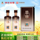 叢臺 窖齡原漿10精英版 濃香型白酒 39度 450mL*2瓶 窖齡系列