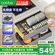 卡貝（cobbe）拉籃廚房櫥柜抽屜式碗碟籃 碗盤置物架 鋁合金收納架 SJ