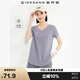佐丹奴短袖t恤女戶(hù)外穿搭涼感純色弧形下擺V領(lǐng)上衣女05324419