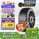 固特異（Goodyear）汽車輪胎205/60R16 92V EF1 SPORT鷹馳F1酷跑 軒逸/新?？怂?速騰