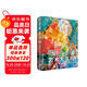 DK藝術大百科 藝術博物館圖書梵高莫奈達芬奇藝術史 世界名畫