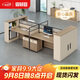 森菲亞 辦公室辦公桌工位儲物財務(wù)職員桌子簡(jiǎn)約現代工作臺辦公桌椅組合