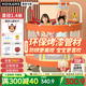 曼迪卡威（Mdikawe）蹦蹦床室內家用嬰兒童1-2-3-6-10歲寶寶跳跳床小孩蹭蹭床玩具禮物