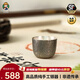 壺爾摩斯茶杯養(yǎng)生銀杯足銀999錘紋花茶杯純手工酒杯主人杯銀茶杯子 《面團(tuán)》黑色小杯約50ml