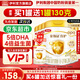 伊利金領(lǐng)冠育護2段960g較大嬰兒配方奶粉6-12個(gè)月升級加量裝 寶寶試喝 2段 育護 960g 6罐