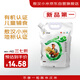 千年谷源敖漢有機黃小米3斤金苗K1兒童輔食健康早餐月子餐蒸飯更軟糯