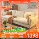 EON HOME沙發(fā)客廳小戶型沙發(fā)現(xiàn)代簡約直排沙發(fā)北歐棉麻布藝沙發(fā)可全拆洗 2.1米三人位-48H發(fā)貨 米白(高密度海綿+云感包)48H發(fā)貨