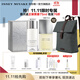 ISSEY MIYAKE三宅一生之鹽淡香水100ml禮盒中性香木質(zhì)調(diào)持久留香中秋禮物