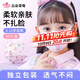 可孚兒童醫用外科口罩獨立裝非無(wú)菌型長(cháng)方形小號50只*2盒共100只裝