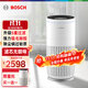 BOSCH【家電國家補貼】德國博世空氣凈化器家用除甲醛除菌霧霾除異味除貓毛狗毛濾過(guò)敏原h(huán)epa14級濾網(wǎng)