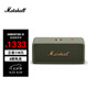 MARSHALL（馬歇爾）EMBERTON III 音箱便攜式3代無線藍牙家用戶外防塵防水長續(xù)航七夕禮物小音響 草灰綠