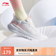 李寧易適Flex丨軟底跑步鞋網(wǎng)面透氣跳繩女夏季慢跑運(yùn)動鞋ARST074