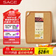 世廚（SAGE）美國進(jìn)口抗菌砧板松木纖維切菜板大號搟面案板40*48*1cm