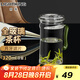 明尊（LIGHTKING）茶水分離杯玻璃杯帶蓋 月牙濾片過濾辦公玻璃水杯綠茶泡茶杯CP-53 翡翠綠 320ml