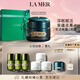 海藍(lán)之謎（LA MER）奇跡晚霜60ml抗老緊致面霜護(hù)膚品化妝品禮盒七夕情人節(jié)生日禮物女
