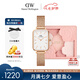 丹尼爾惠靈頓（DanielWellington）DW手表女士經(jīng)典小方表時尚歐美表七夕禮物送女友DW00100431