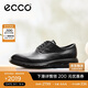 愛(ài)步（ECCO）夏季牛皮防水透氣休閑皮鞋男 混動(dòng)防水524784 黑色42