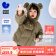 迷你巴拉嬰兒羽絨服冬季新款男女童加厚保暖洋氣寶寶厚款保暖外套 曲奇卡50624 【高標白鴨絨】 100 【充絨量70.4g】