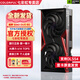 七彩虹（colorful）七彩虹 RTX5060 顯卡 8G 戰斧duo/Ultra W OC/adoc/豪華版/三風(fēng)扇散熱iGame臺式獨顯 適配顯卡塢 七彩虹戰斧 RTX5060 duo 8G 光
