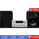 松下（Panasonic）【日本直郵】音頻解析組件音箱多功能組合音響便攜式無(wú)線藍(lán)牙小型CD播放器收音學(xué)習(xí)機(jī)【需變壓器】 SC-PMX90-S【銀色需200W變壓器】