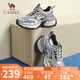 駱駝（CAMEL）【星辰】老爹鞋女撞色網(wǎng)布拼接厚底休閑鞋 L24A283607 灰/銀 39